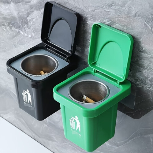 Portable ABS Car Ashtray with Lid – 1pc 1