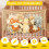 Stuffed Animal Storage Net Beige 70 x 30 cm 3