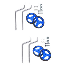 2 Sets Durable Mute Kids Bike Training Wheels 12 Inch Bracket Blue