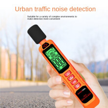 XIAOCETOOL Decibel Meter,Portable Db Meter, Noise Decibel Reader, Sound Level Meter Data Hold, with Backlight Screen