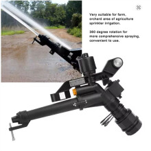 1.5in Female Thread Adjustable 360 Degree Rotating Rocking Arm Sprinkler Farm Irrigation Irrigation Sprinkler