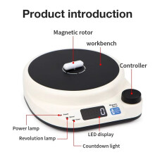 Mélangeur Magnétique 2000 Tr/Min Agitateur Magnétique Électrique avec Barreau D'Agitation Moteur à Courant Continu Sans Balais pour Laboratoire