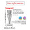 Thin Version Stainless Steel Diamond Painting Tips Kit for Precision Artwork 11369 5pcs 4