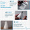 24 Rolls Cast Padding Individual Pack Undercast Padding Roll Wrap Bandage with Plaster Soft Cloth for Halloween Wrap 6