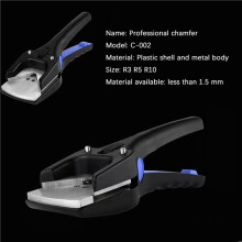 Professional PVC Photo Chamfer Corner Filler R5 Angle-Cut Chamfer Pliers Card Rounded Corners
