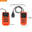 AERMOTOR V880 Car Diagnostic Scanner OBD2 Engine Check Automotive Code Reader Battery Multi-Languages OBD2 Diagnostic Tool 8