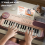 Pianoforte elettronico portatile con luce rossa e microfono, ideale per bambini. 3