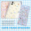 3D Bubble PVC Stickers for Journal Decoration 100 pcs 4