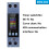 KWS-303 MultiFunctional Din Rail AC Power Meter 40A Smart Voltage Current Meter 6