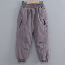 Winter Lined Cargo Pants for Boys and Girls - Windproof, Water-Resistant Outdoor Hiking Trousers with Elastic Waistband and Zippered Pockets