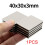 Neodymium Magnet Block N35 40x30x3mm 8