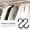 100Pcs Strong Plastic S Hooks for Hanging Clothes Hats Coats and Kitchen Storage 2