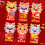 Red Envelopes Cartoon Design 6 pcs 4
