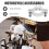 Motorcycle Light Bracket 2 pcs 4