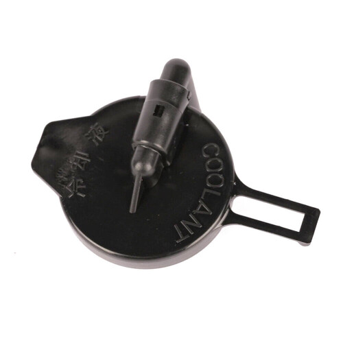 Καπάκι Δοχείου Ψυκτικού Κινητήρα Για Toyota Highlander2006-2007Sienna2004-2010 2