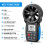 HoldPeak -866B Anemometer Wind Speed and Temperature,Wind Chill Indicstion Hand-Held Current/Average/Max/Min LCD Back-Light 3