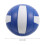 Beach Volleyball Soft Thickened Practice Ball for Beginners 2