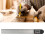 Digital Angle Ruler With Locking Function High Accuracy LCD Display Stainless Steel Digital Angle Finder2In1Electronic Measuring Tool For Inner 6