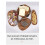 Handmade Walnut Wood Tray Irregular Shape Fruit Plate Snack Dish Tea Serving 1