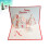 2Pcs Handwork 3D Christmas Cards Red Creative Anniversary Greetings 10