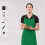 Chef Apron Unisex Stain-Resistant One Size 4