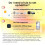 Plug, Work with Siri, Alexa, , SmartThings, Home Automation, APP Remote Control,Schedule,4 Pack US Plug 3