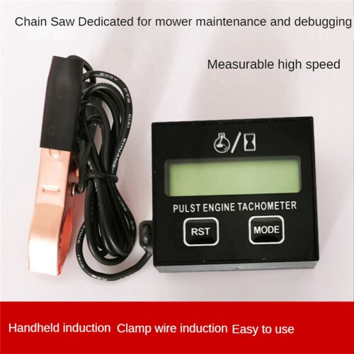 Digital Gasoline Engine Tachometer Resettable Inductive Contact Tachometer for Chain Saw Engine Lawnmower 2