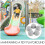 10Pcs Weatherproof Plastic Nut Protectors and Playground Bolt Covers 9