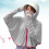 Multifunctionele Grijze Sunscreen Wrap Met Capuchon 5