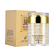 Revitalize Your Skin with Silk Protein Anti-Wrinkle Serum, Anti-Aging Vitamin E Essence, Hyaluronic Acid Moisturizer, Natural Antioxidant Serum for a
