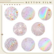 200 Pcs Badge Protective Film 44mm (1.77 in), 8 Styles of Holographic Glitter, Badge Film for 1.25 Inch 32mm Button
