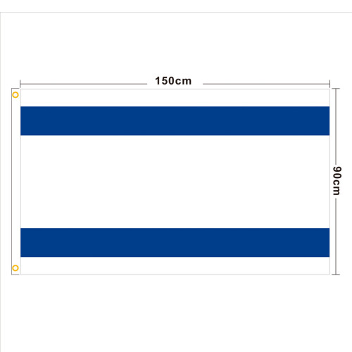 Israel Flag Blue-White Polyester 90x150cm 310g 1