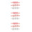9Pièces Bandeaux Bébé Floral Décor Polyvalent 4