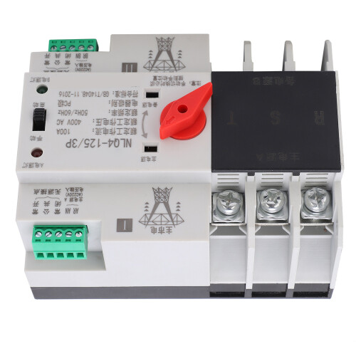 Backup Power Supply Function High Temperature Resistance Automatic Transfer Switch Flame Retardant Material Rail Mounting Emergency Power Supply 1