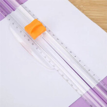 50Pcs Paper Trimmer Spare Knife Machine Paper Cutter MetalBlade with Automatic Security Safeguard for  Photos