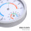 2Pièces Thermomètre Hygromètre Analogique Intérieur ABS Multi Usage 8