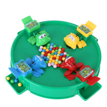 Colorful Eat Beans Toy for Kids 3+ Interactive Board Game for 4 Players