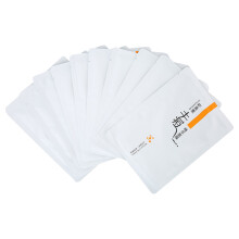 Glowing Skin Collection, Hydration Boosting10Pcs Masks For Bright And Even Skin Tone
