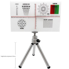 New Near Use Torrington Plate to Quickly Check Heterophoria AC/A Ophthalmic Strabismus Detection Tool