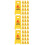 45Pcs Interactive Plastic Traffic Sign Set for Kids Educational Play 8