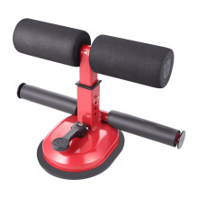 2Pièces Barre Exercise Pour Fitness Avec Ventouse, Outil Sit-Up