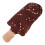 5Pcs Coffee Plush Ice Cream Pillows Soft Decorative Cushions for Home 3