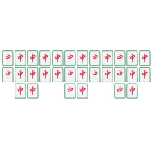 30Pièces Patches En Broderie Style Mahjong Pour Vêtements