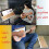 Color Coded Ukulele Guitar Fretboard Note Chart Learn to Play Guitar and 4