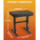 STRICH Piano Bench Adjustable Stool 2