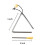 Triangle Hand Percussion with Striker 3