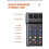 Weymic A60 Mixer 5