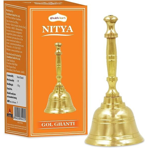 Shubhkart Solid Brass Puja Ghanti 2