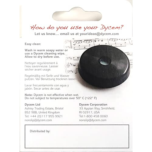 Black Hole Floor Protector for Cello 2