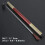 Music Conductor Baton 2